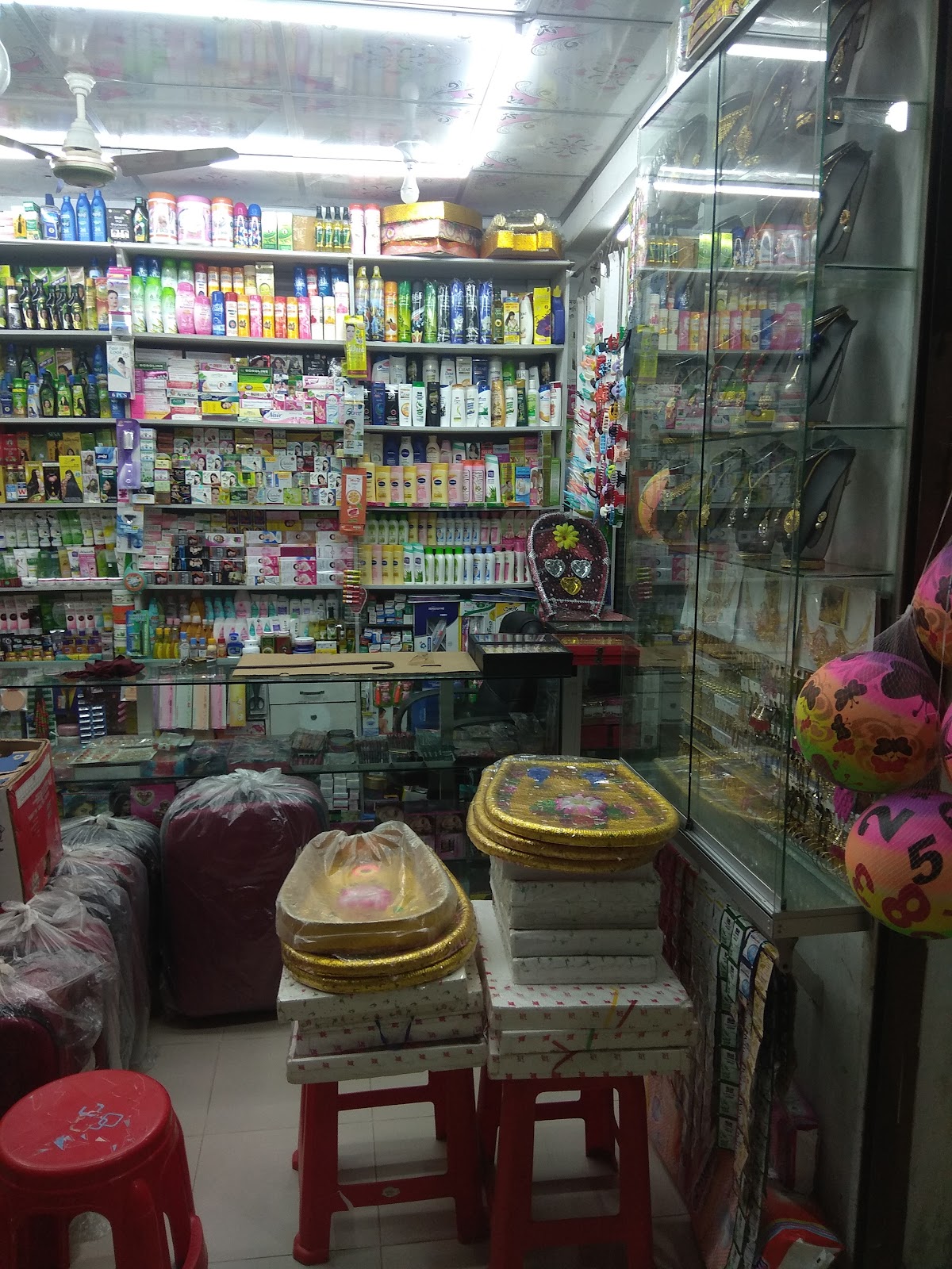 Raicha Cosmetics & Gift Corner