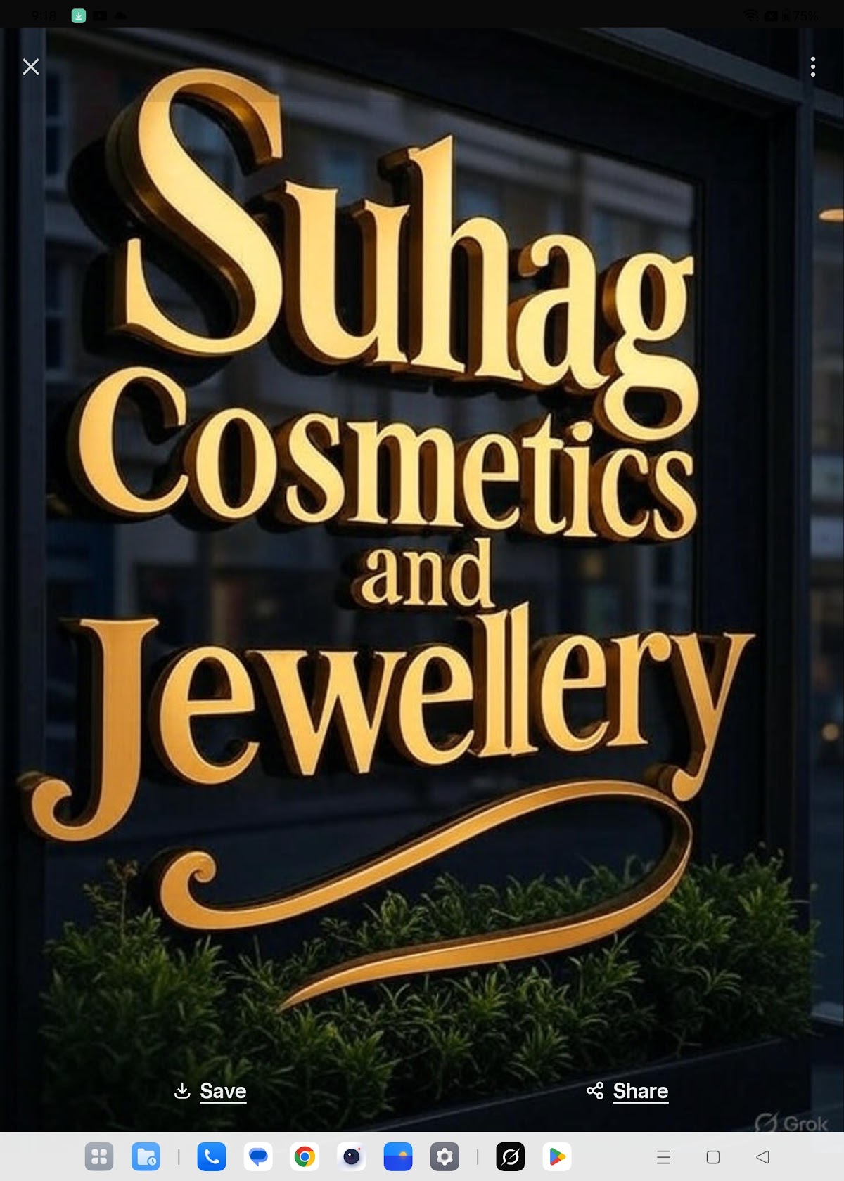 Suhag Cosmetics
