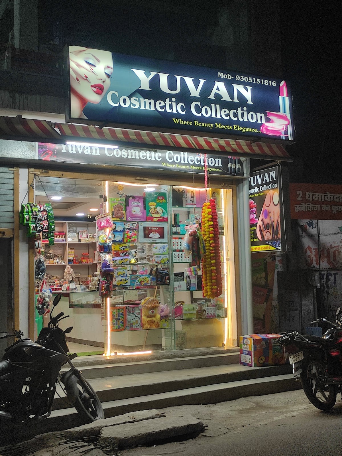 Yuvan Cosmetic Collection