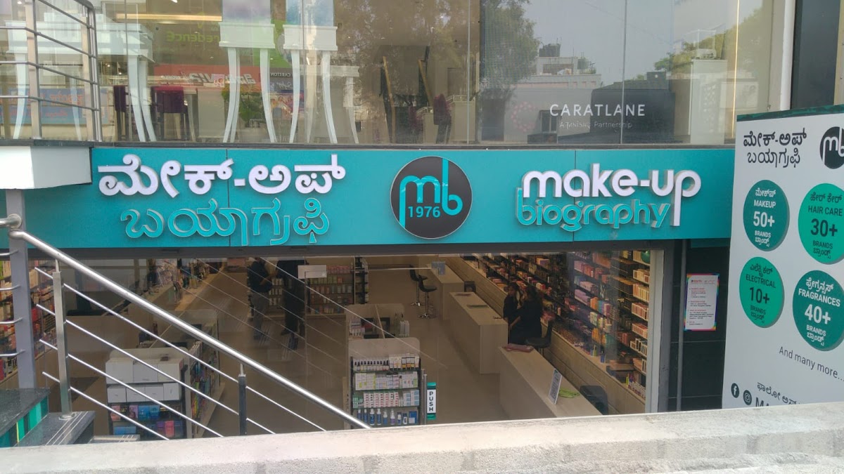 Makeup Biography - RR Nagar