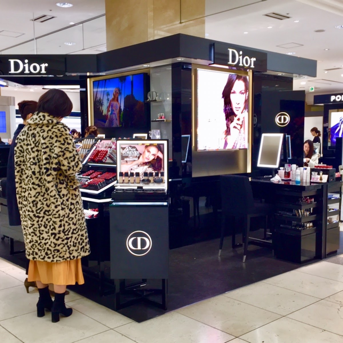 DIOR Beauty Entetsu Hamamatsu Store