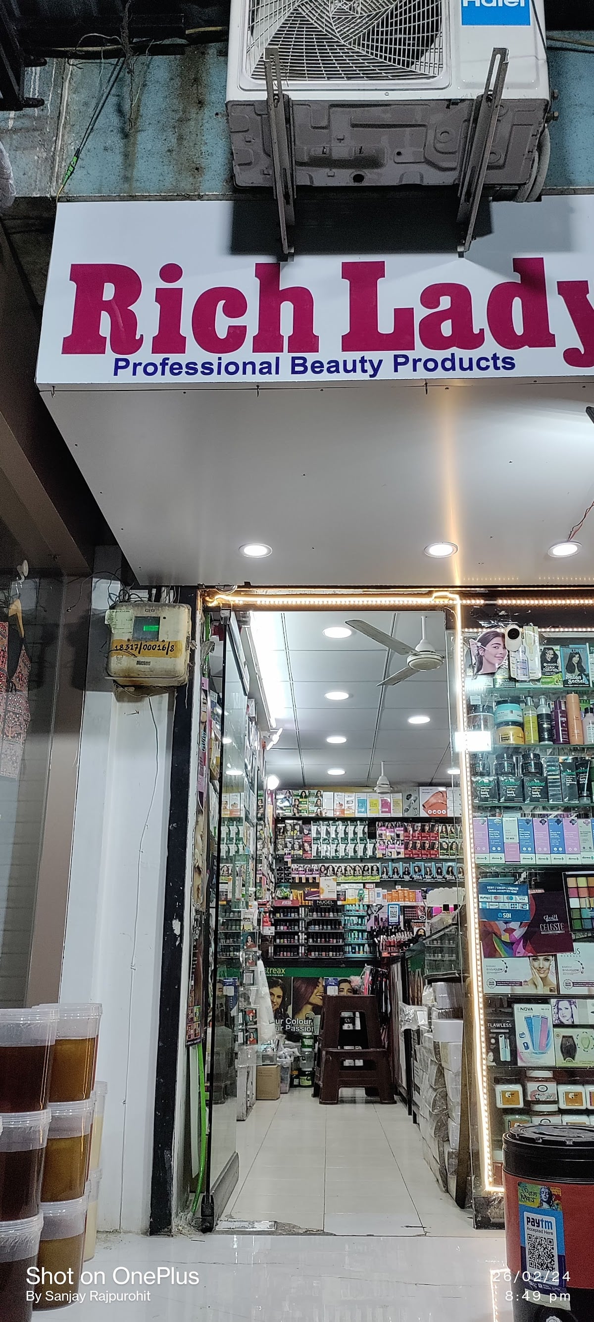 Rich Lady Cosmetics
