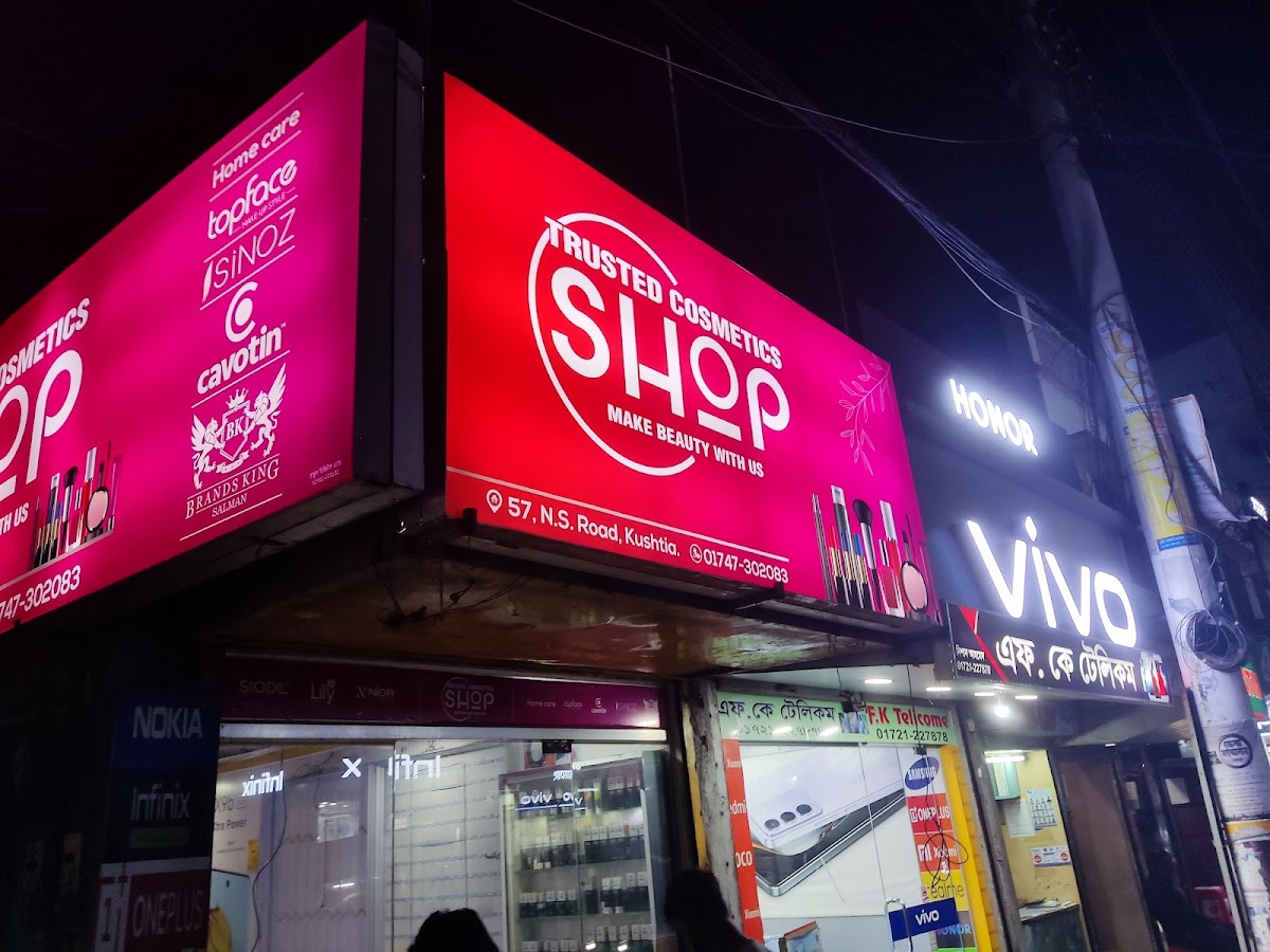 Trusted cosmetics shop