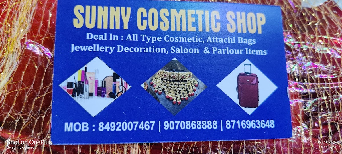 Sunny Cosmetic