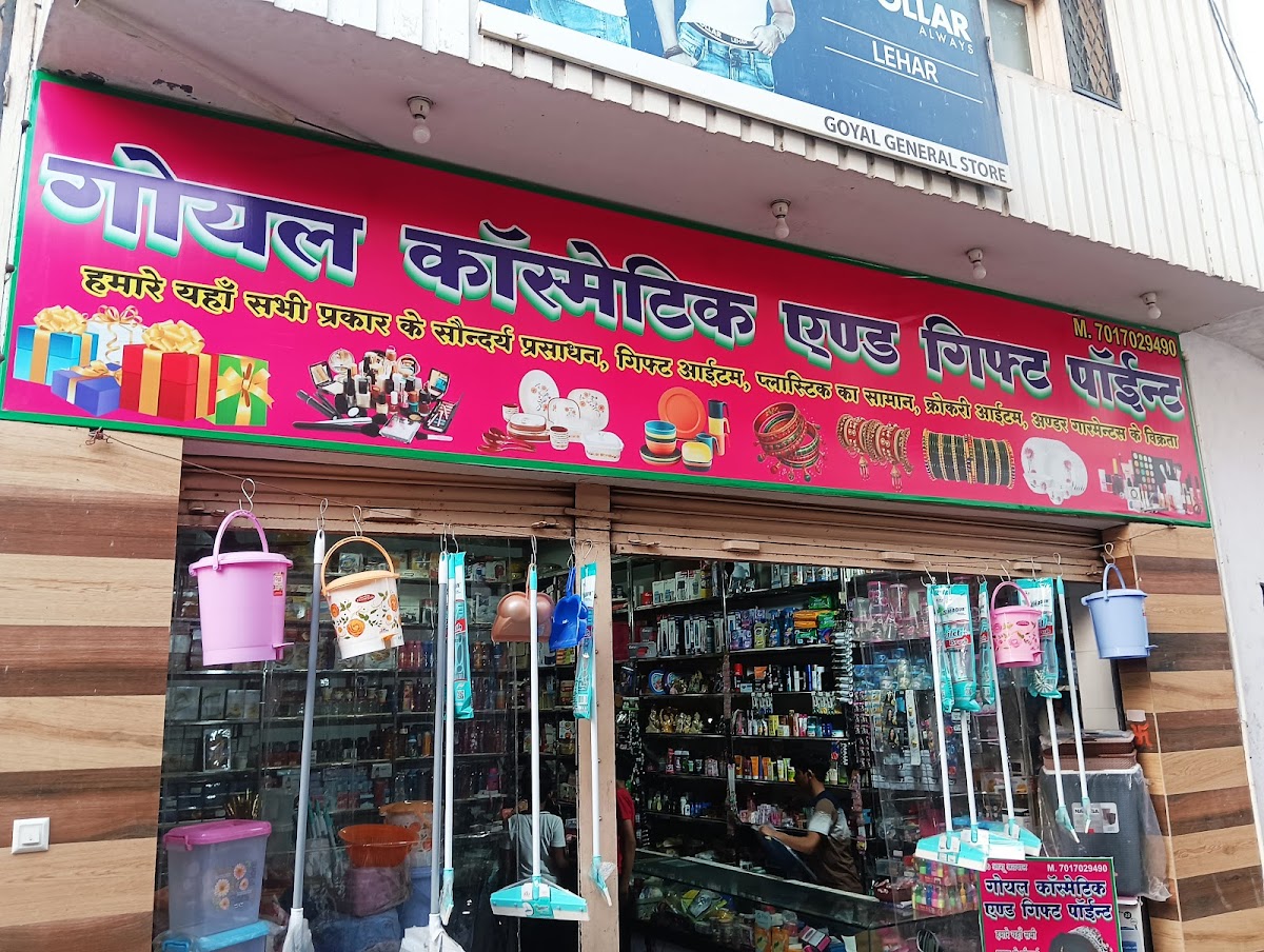 Goyal Cosmetic & Gift Point