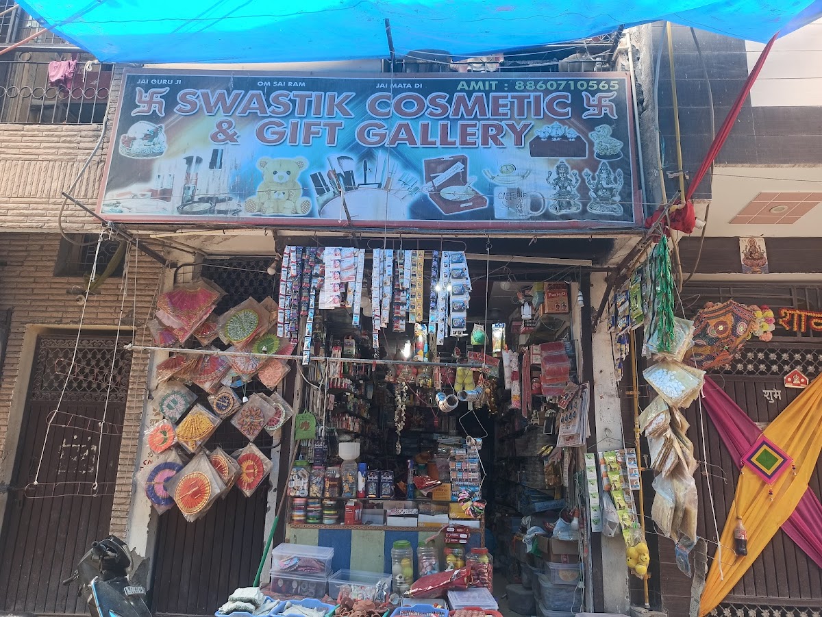 Swastik Cosmetic And Gift Gallery