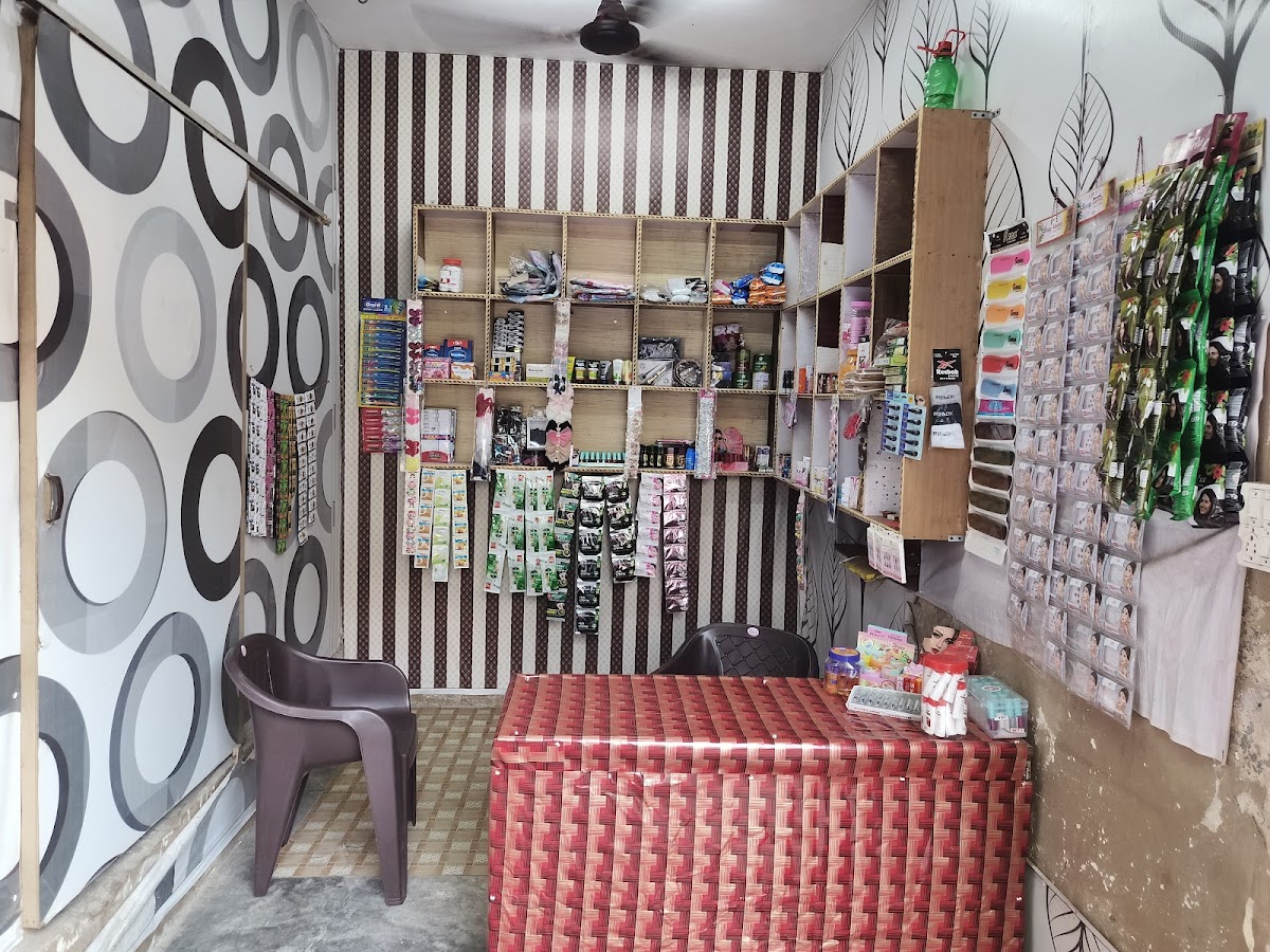 Unique Cosmetic And Jewellery Collection