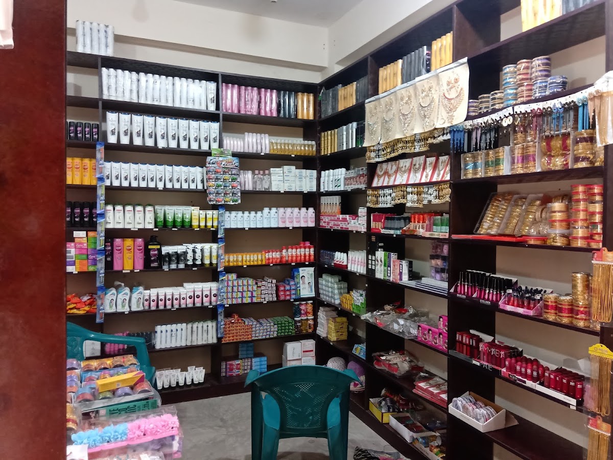 Munshi Cosmetics