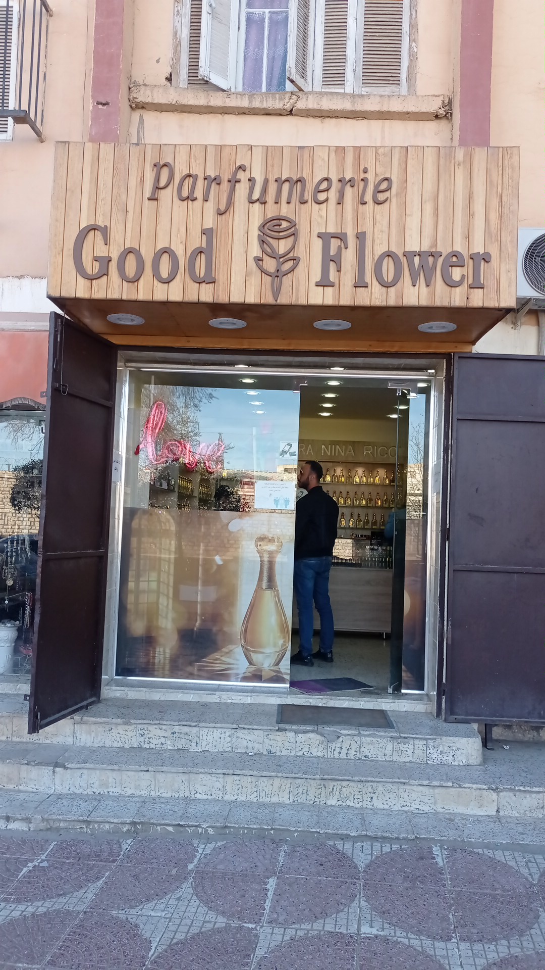 Parfumerie Good Flower
