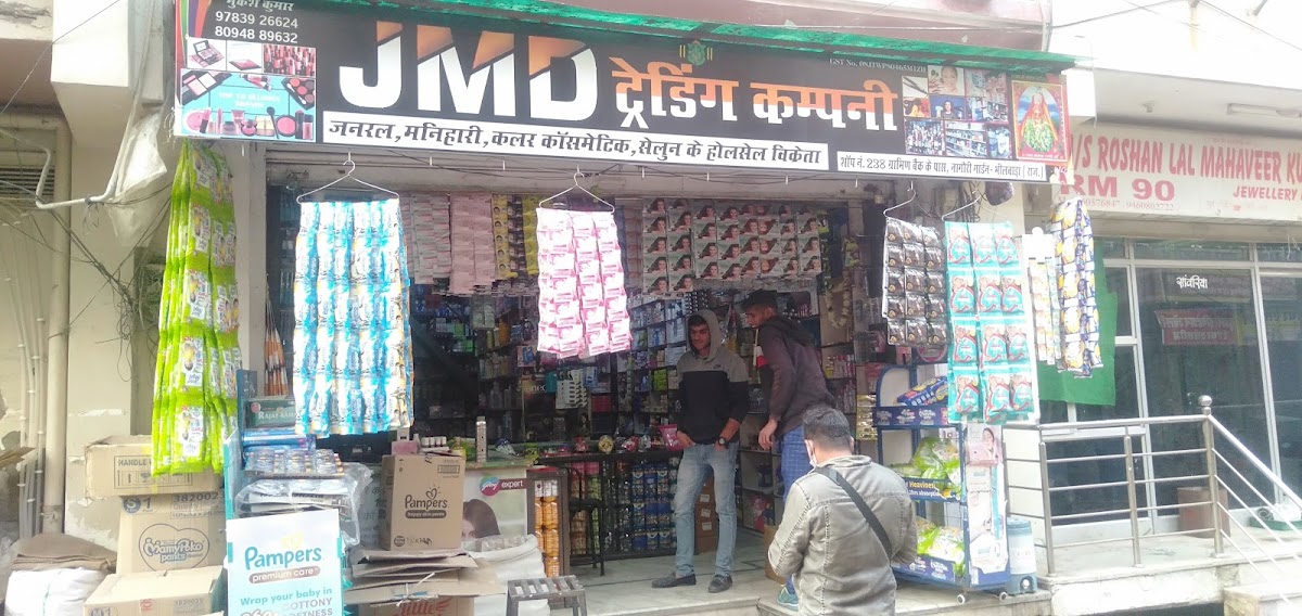 JMD Trading COMPANY