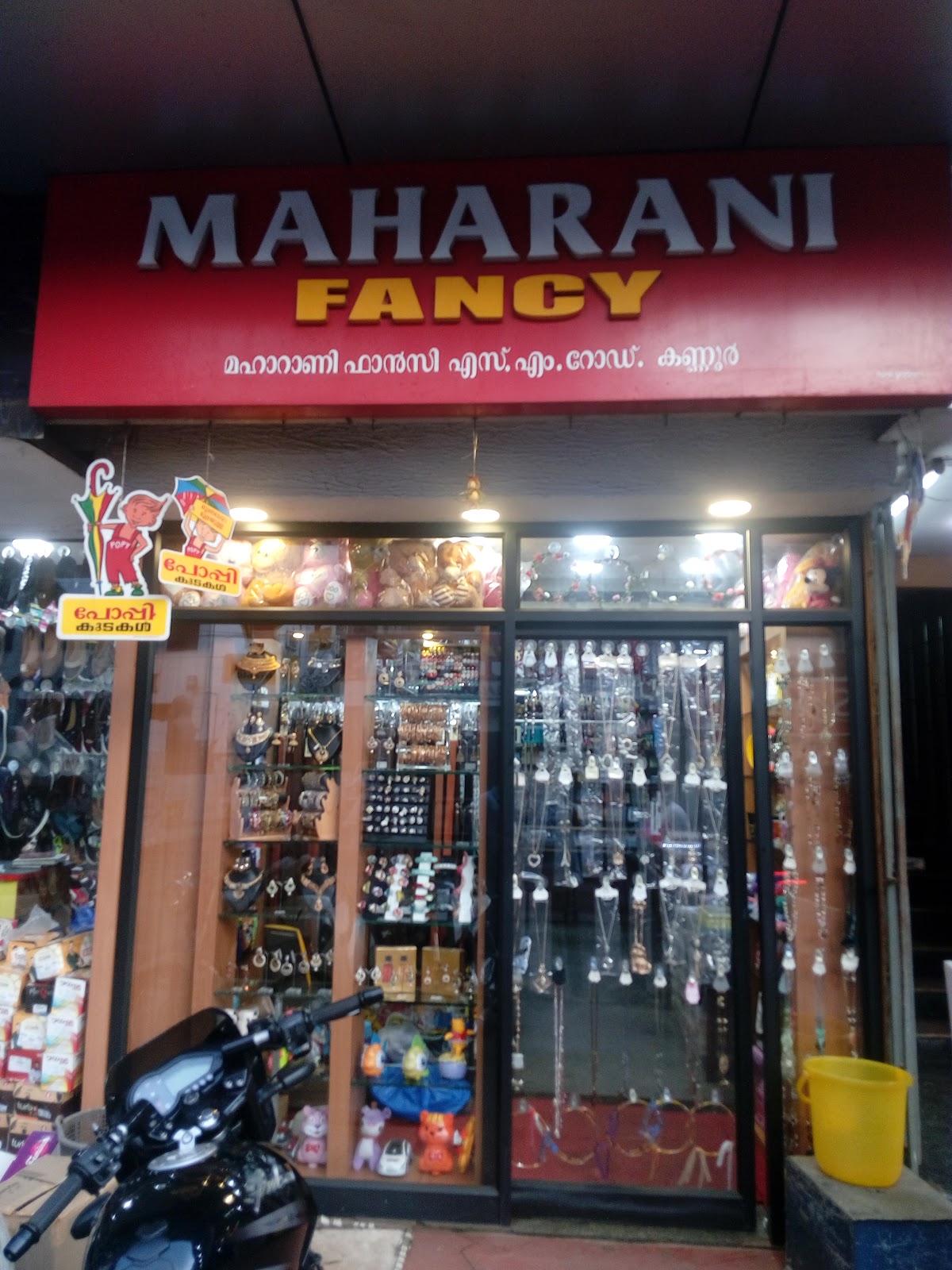 Maharani Fancy