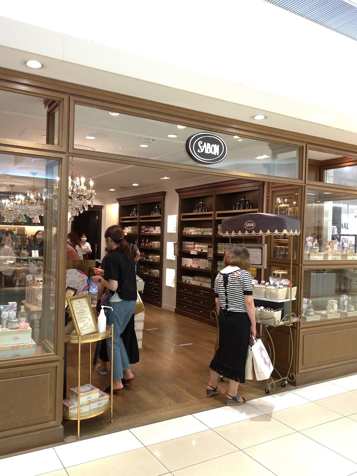 SABON Lumine Omiya