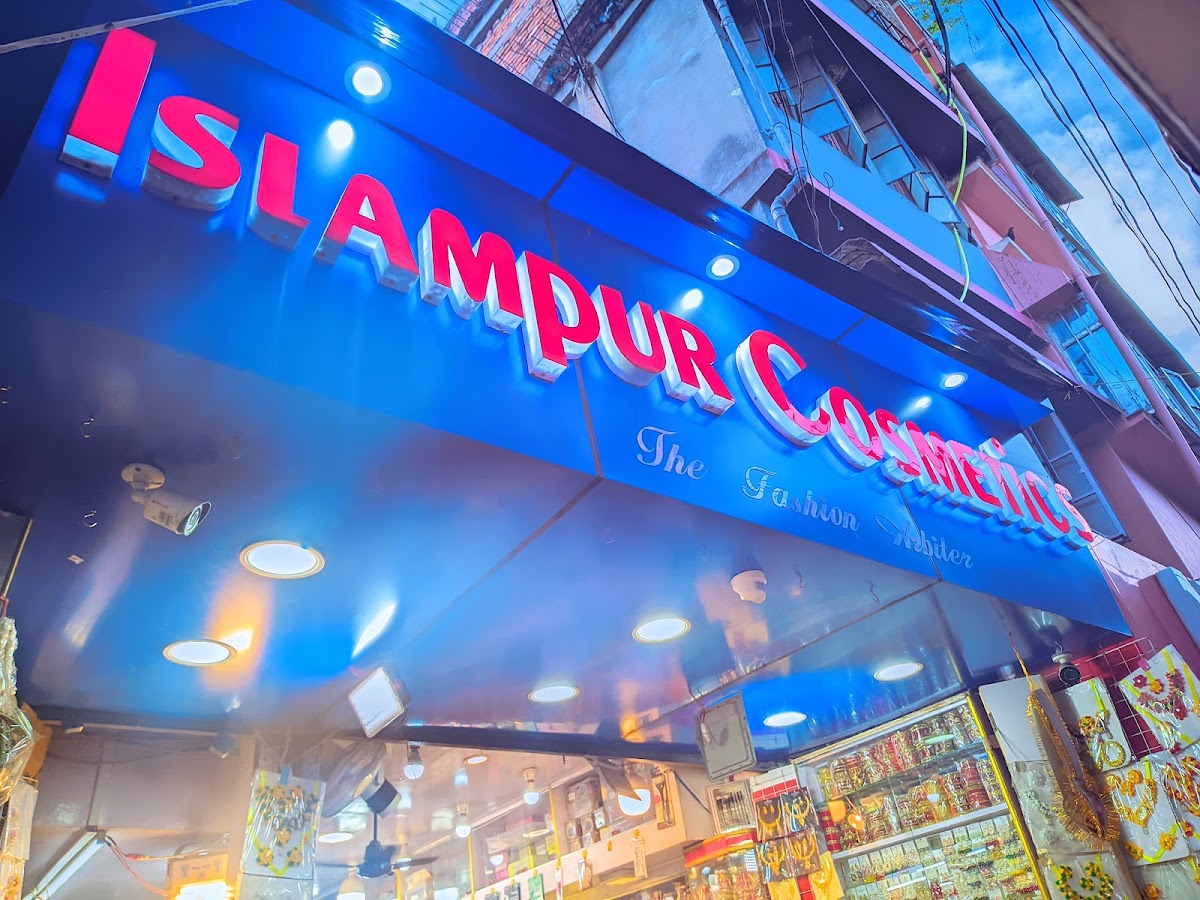 Islampur Cosmetics
