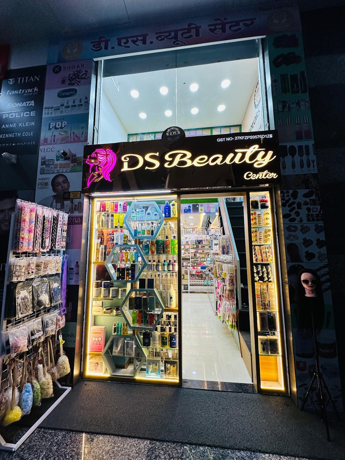 DS Beauty Center