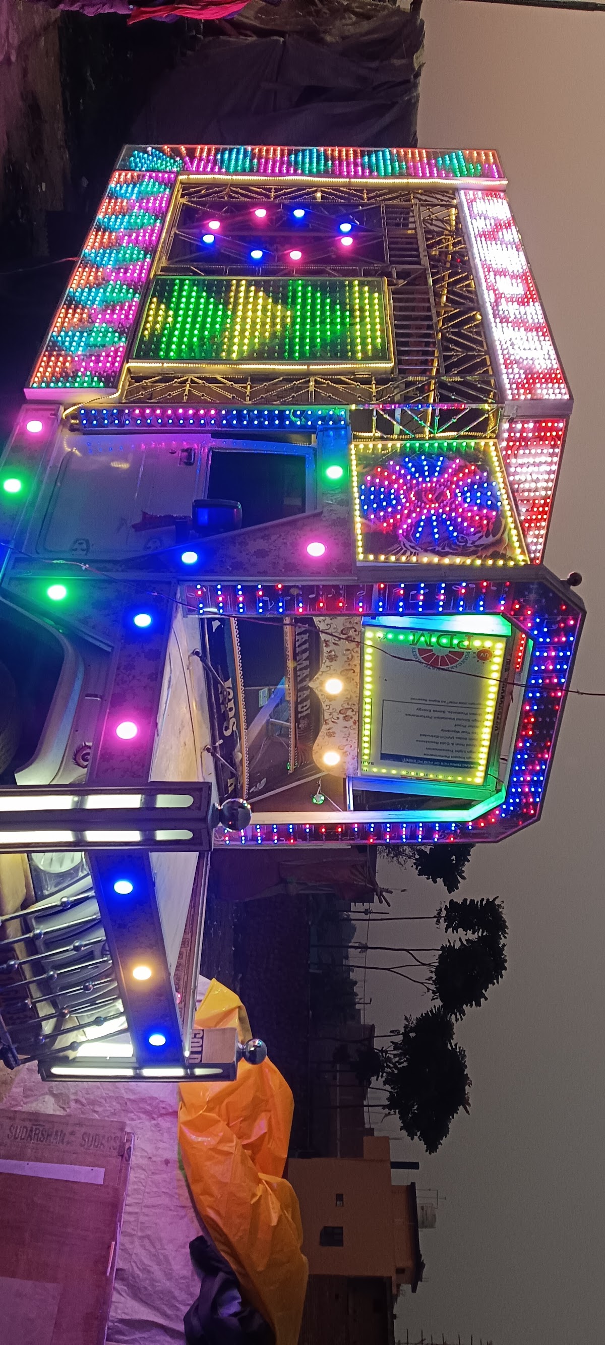 Muskan Dj