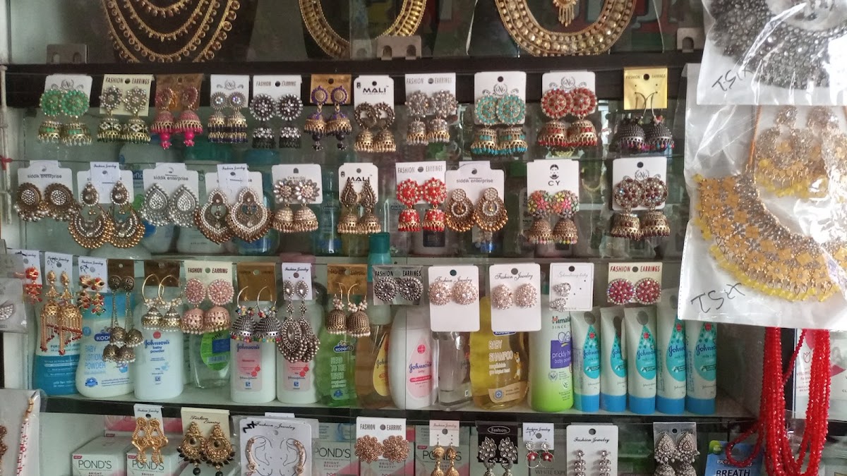 Sakib Cosmetics
