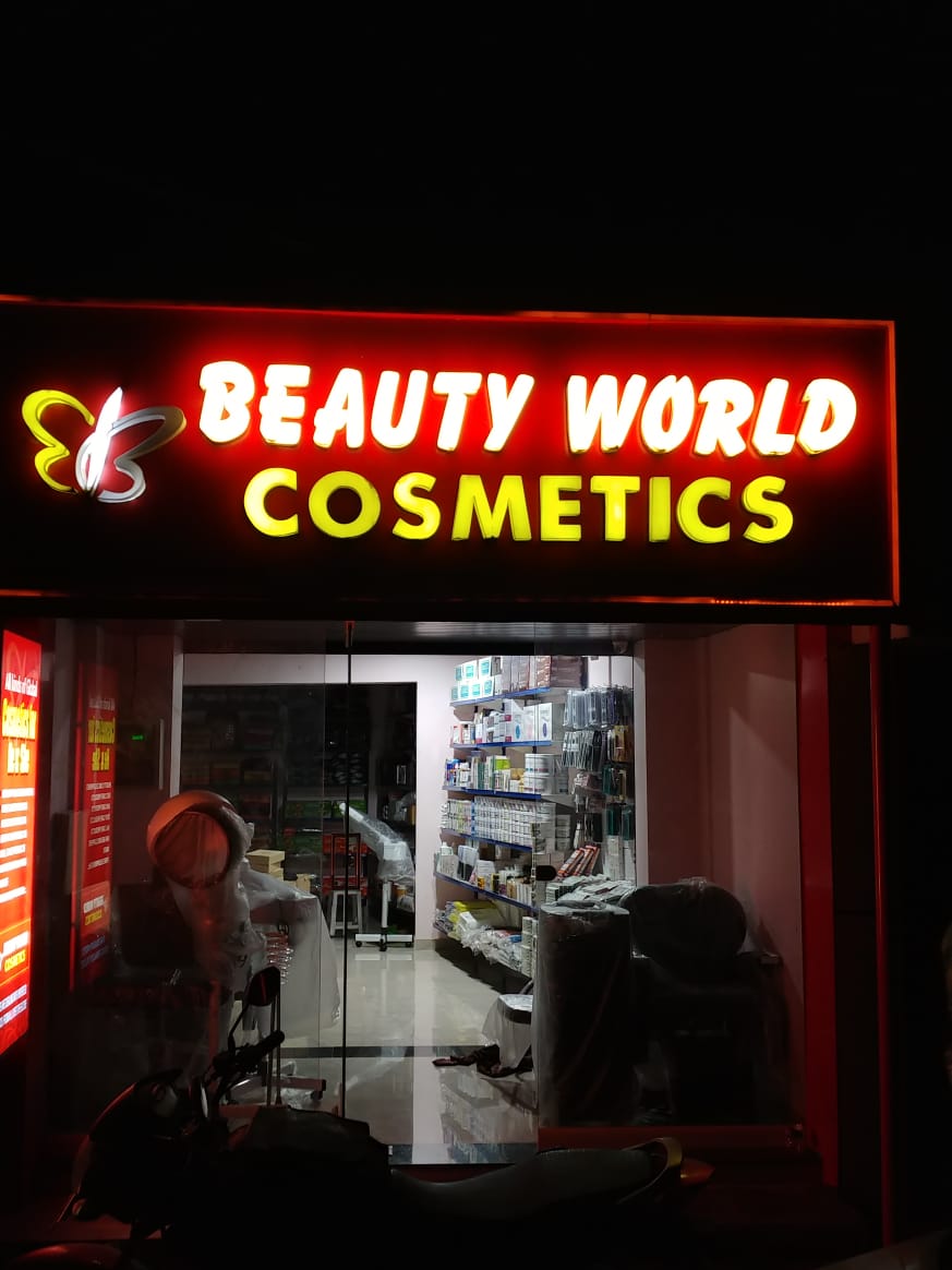 Beauty World Cosmetics And Garments