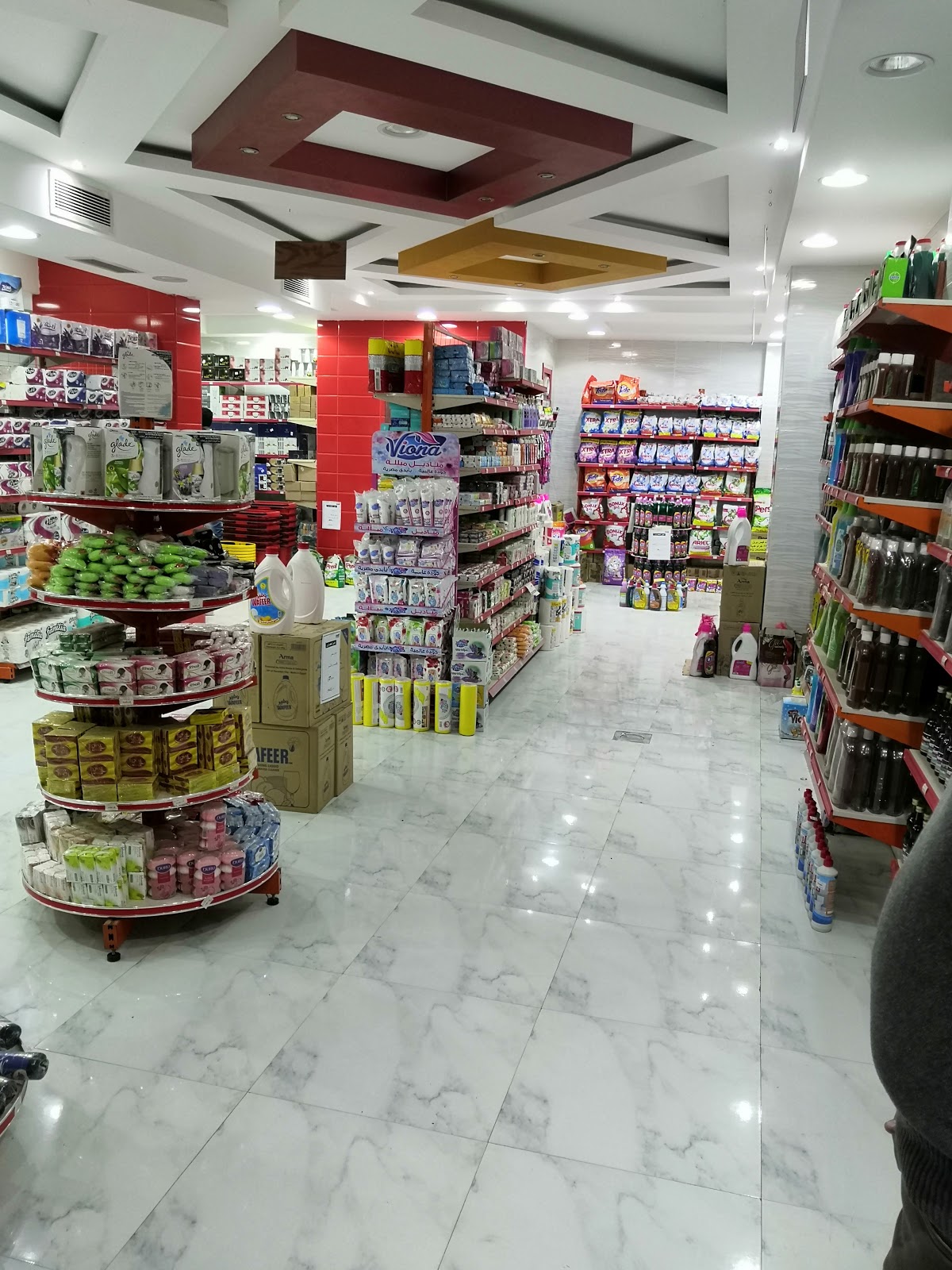Al-Ikhwa Foundation for Cosmetics and Paper Products 2M&H