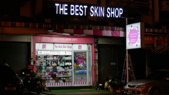 The Best Skin Shop