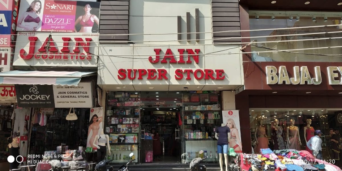 Jain Super Store