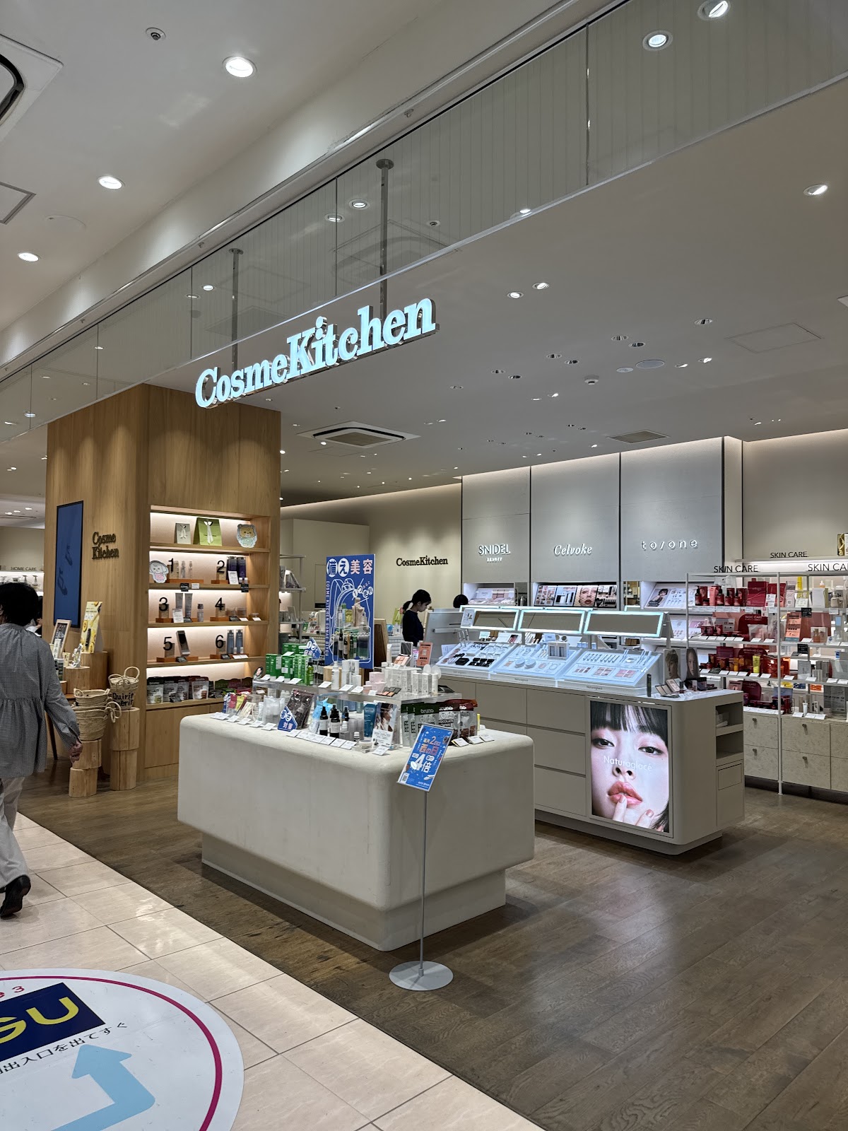 Cosme Kitchen Piore Himeji 2