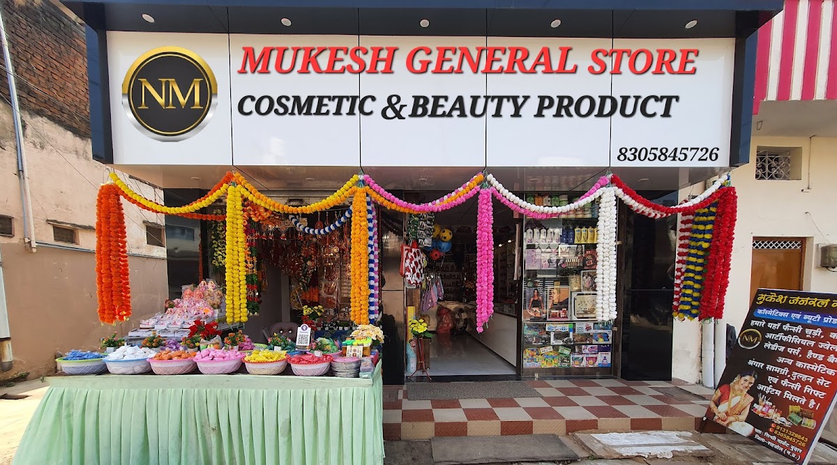 Mukesh General Store