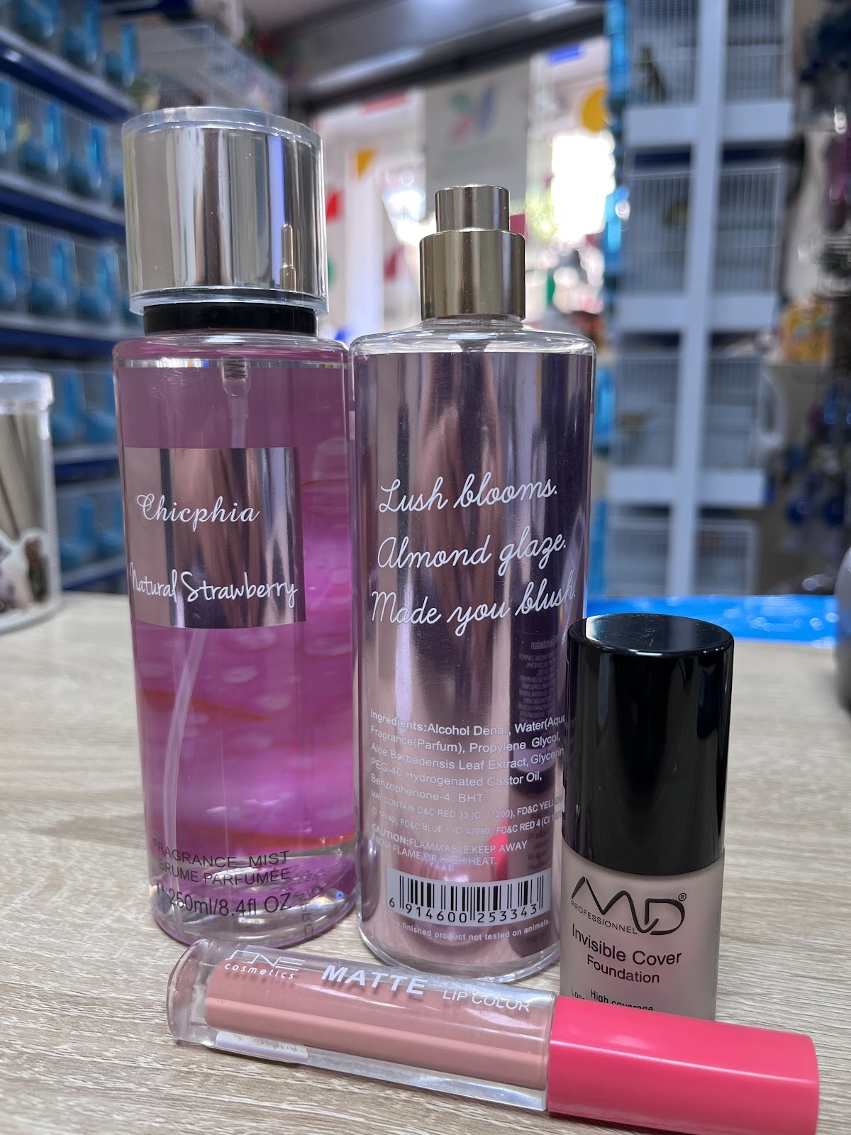 Beauty Center