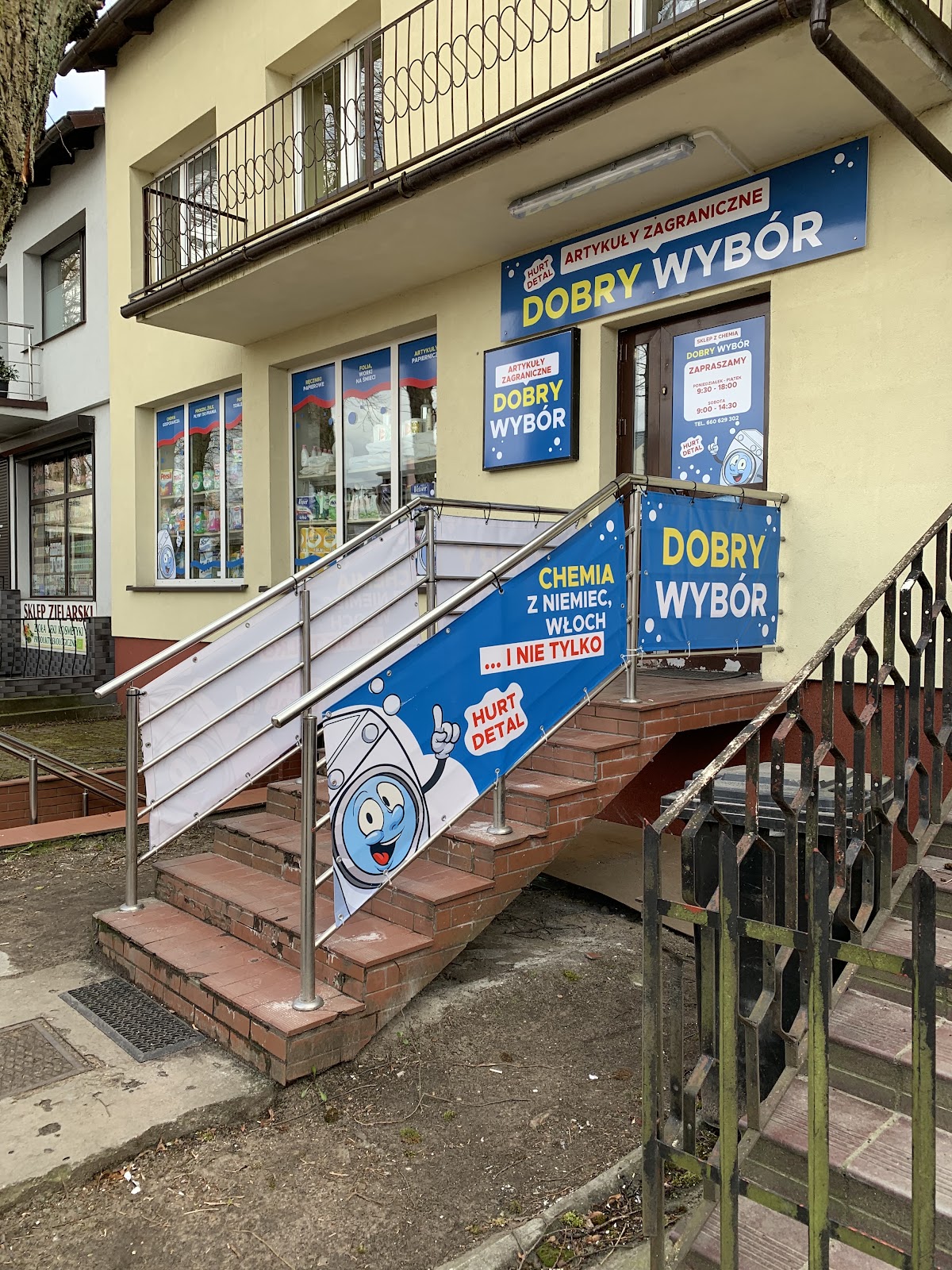 Dobry Wybór
