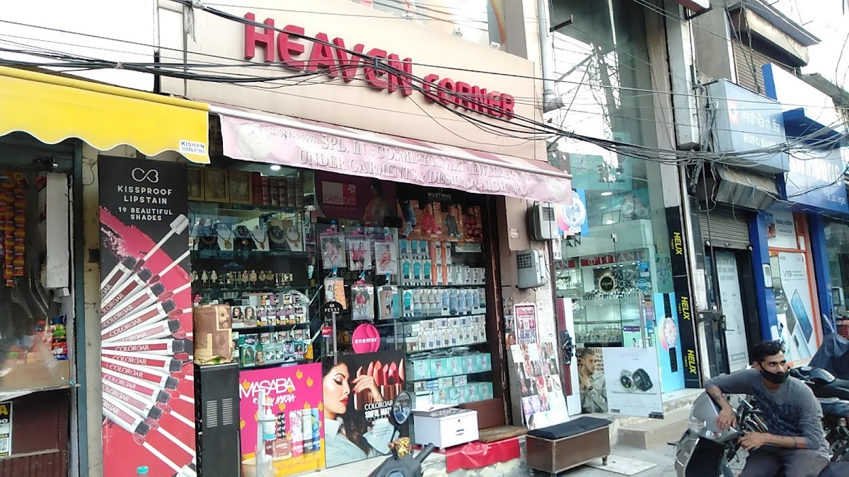 Heaven Corner