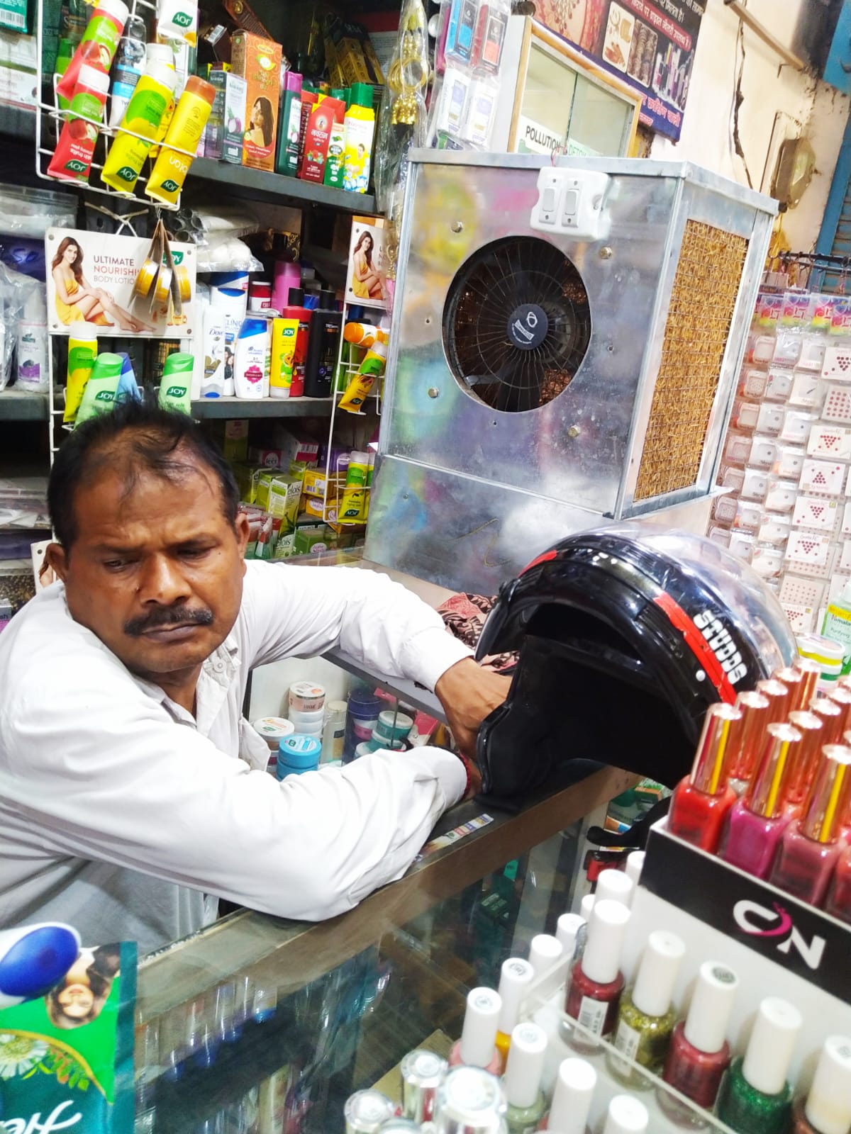C. P. Sales And Cosmetic