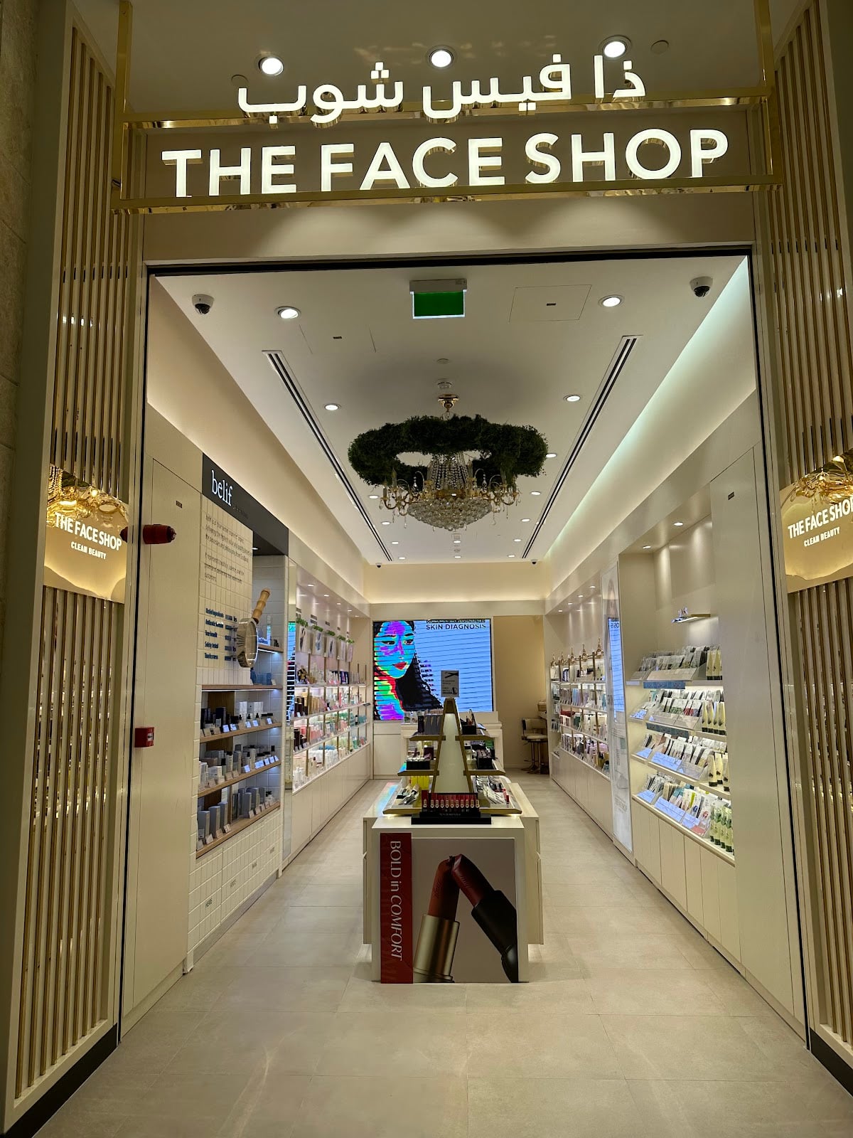 THE FACE SHOP - Abu Dhabi Mall