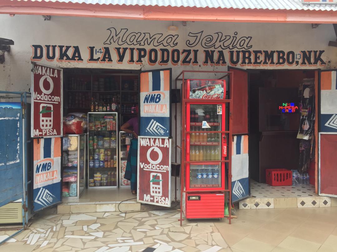 Mama Jekia Duka la Vipodozi
