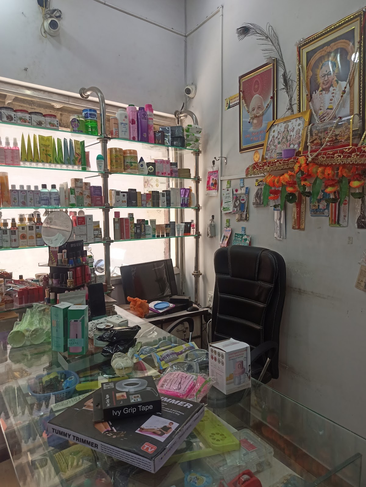 Darpan Cosmetics