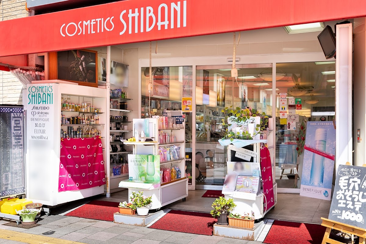 Shibani Keshohin Honten