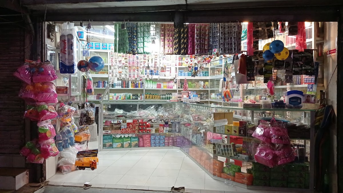 Jannat Cosmetic