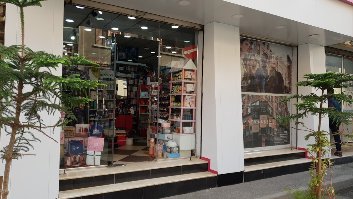 Beautenium Cosmetique