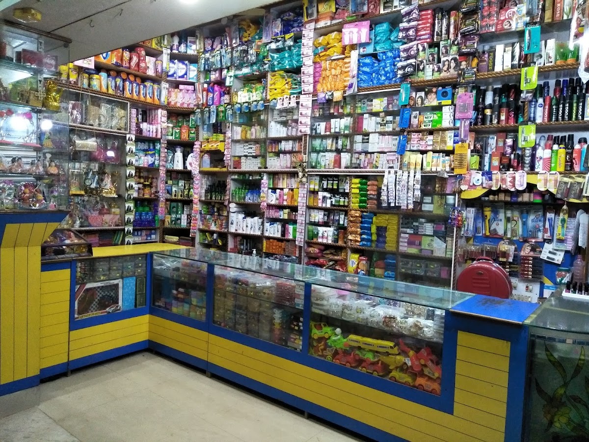 Gauri Fancy Corner