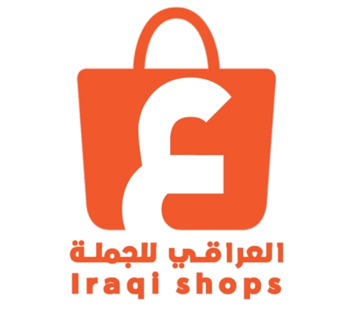 Al-Iraqi for Cosmetics and Women's Accessories Trade