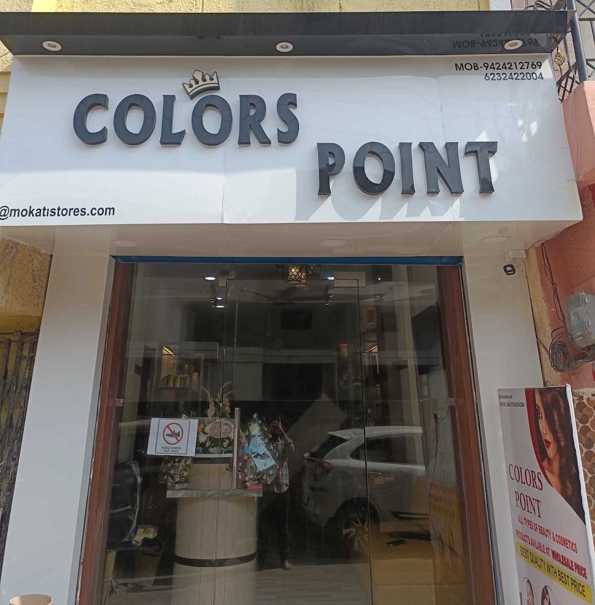 Colors Point Raipur