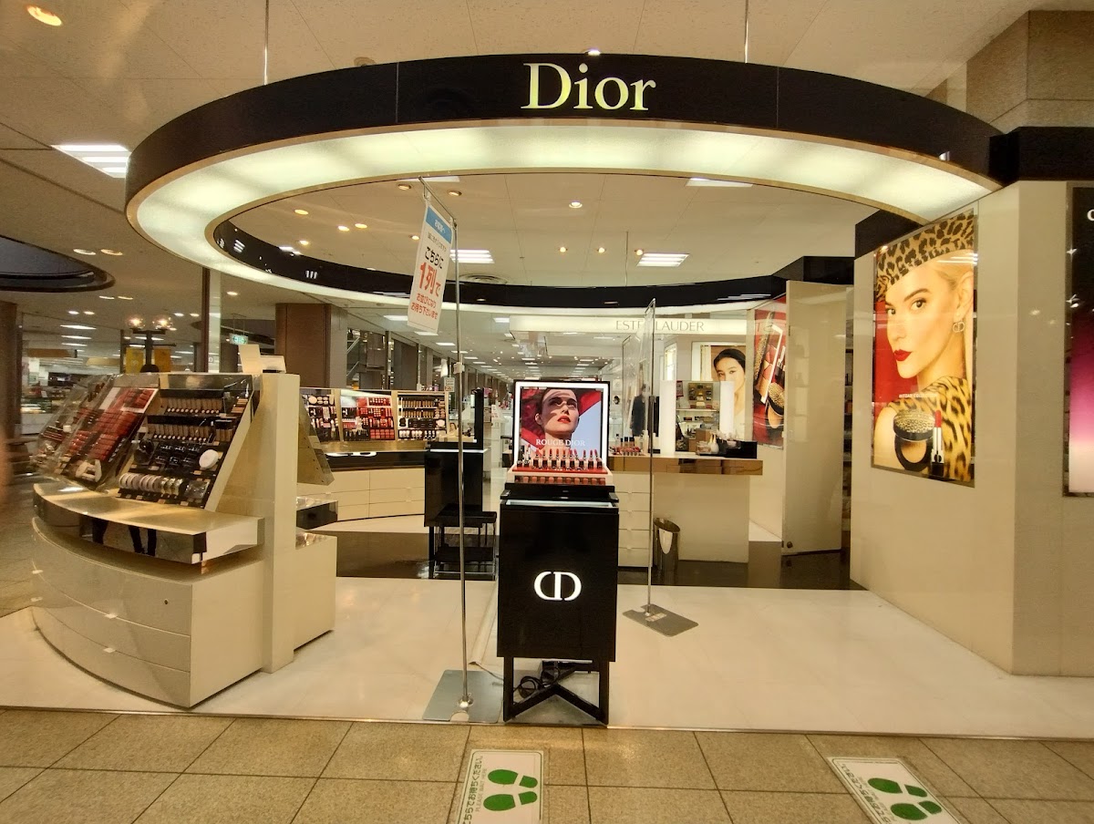 DIOR Beauty FKD Utsunomiya Store