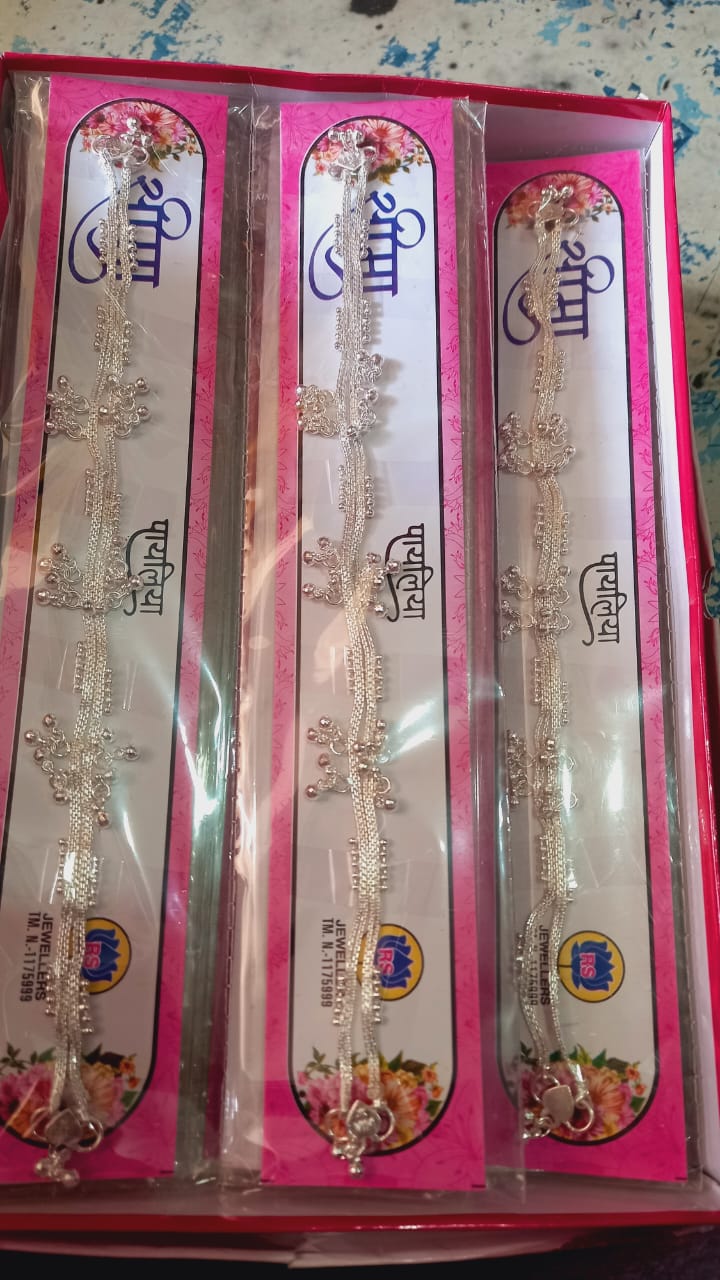 Pari Cosmetic