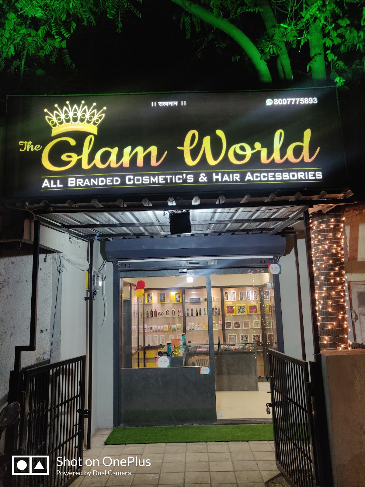 The Glam World