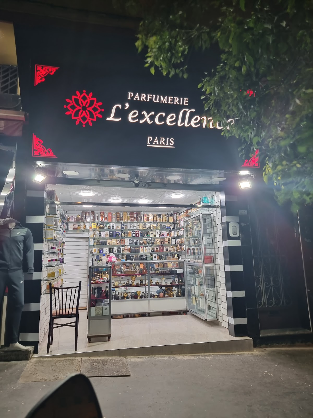 Parfumerie l'excellence