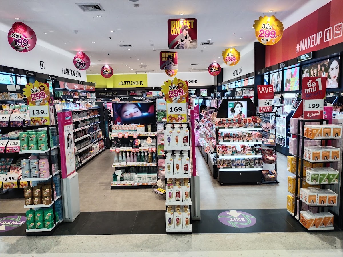 Watsons Lotus's Chiangkhong