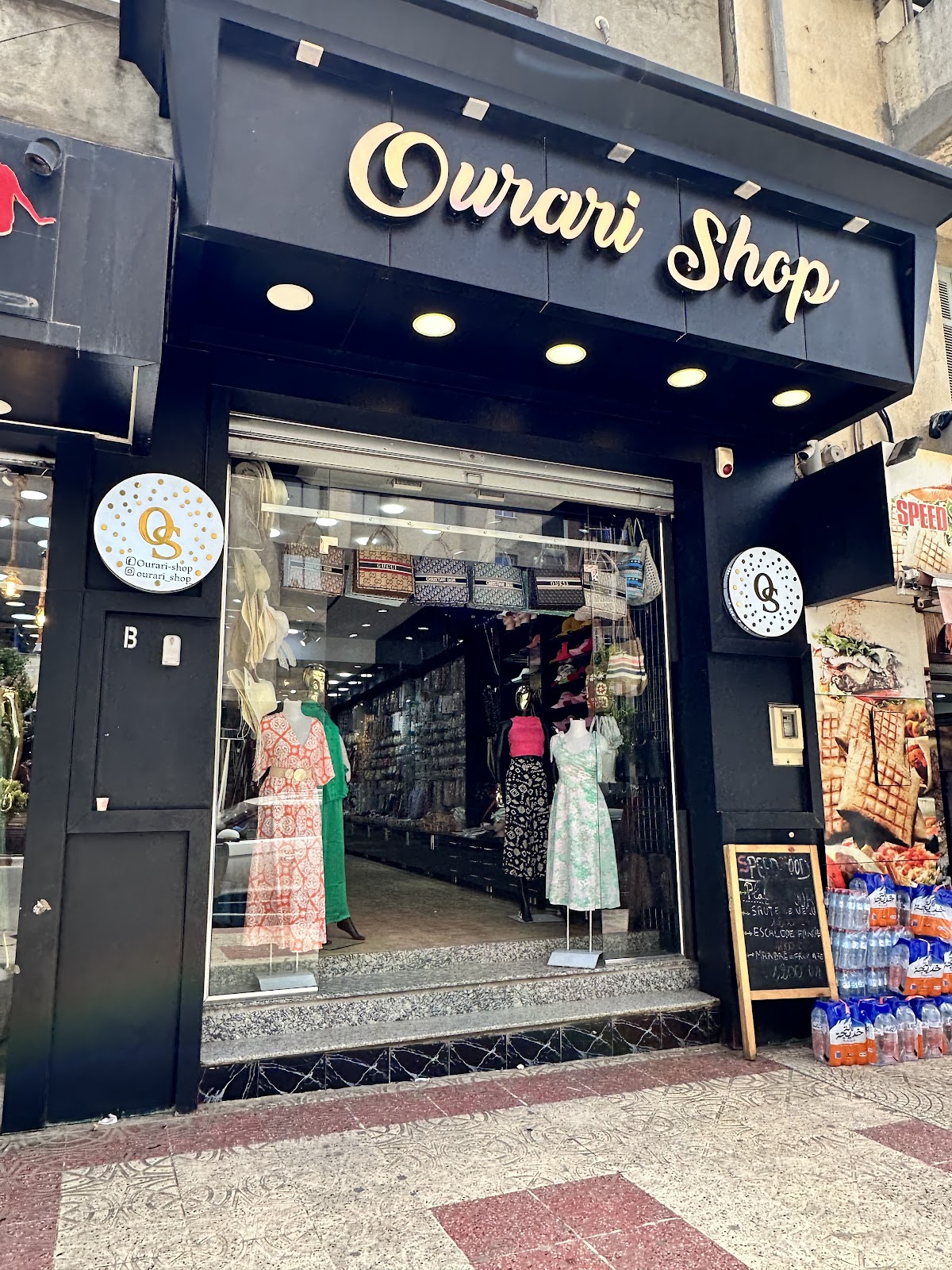 Ourari Shop