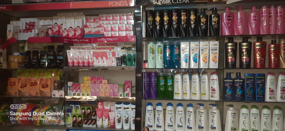 Maa Gift Corner and Esha Cosmetics