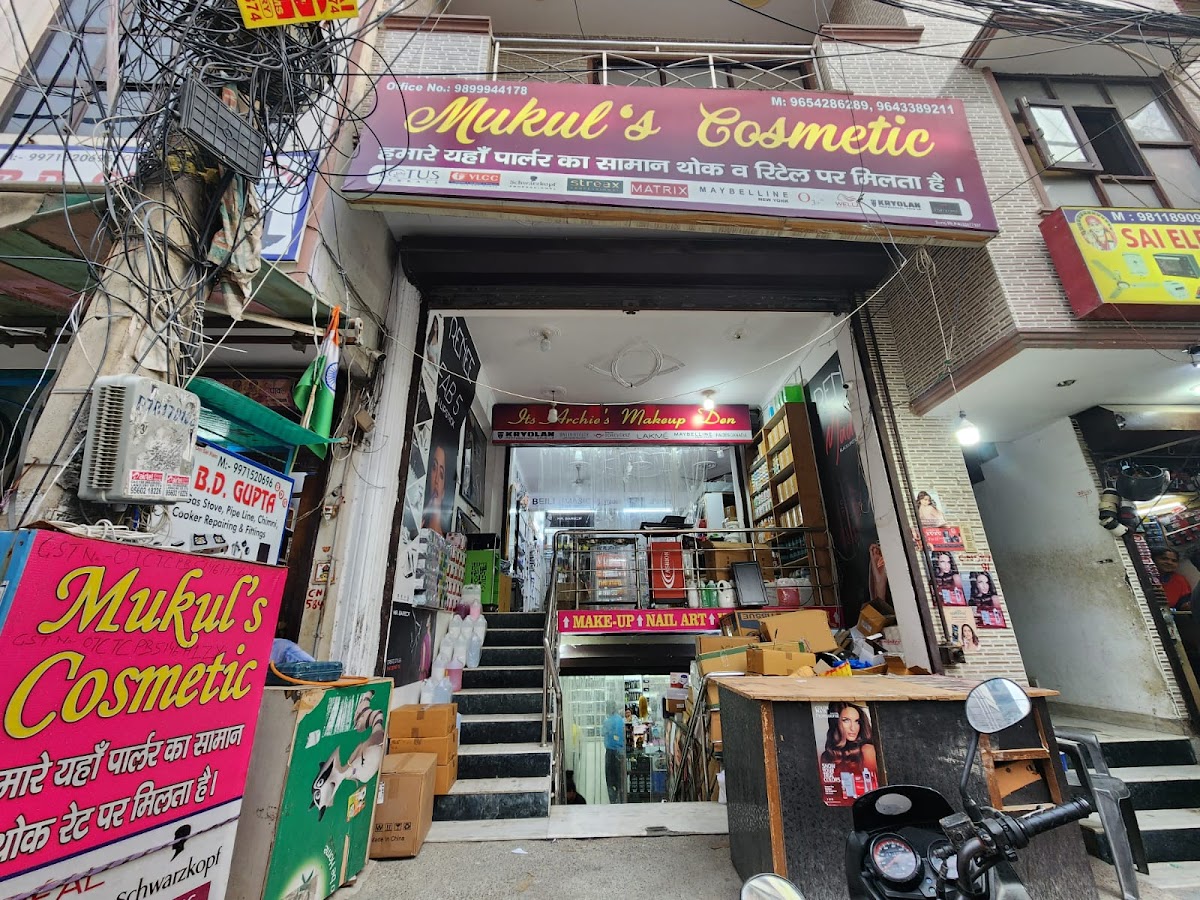 Mukul Cosmetics