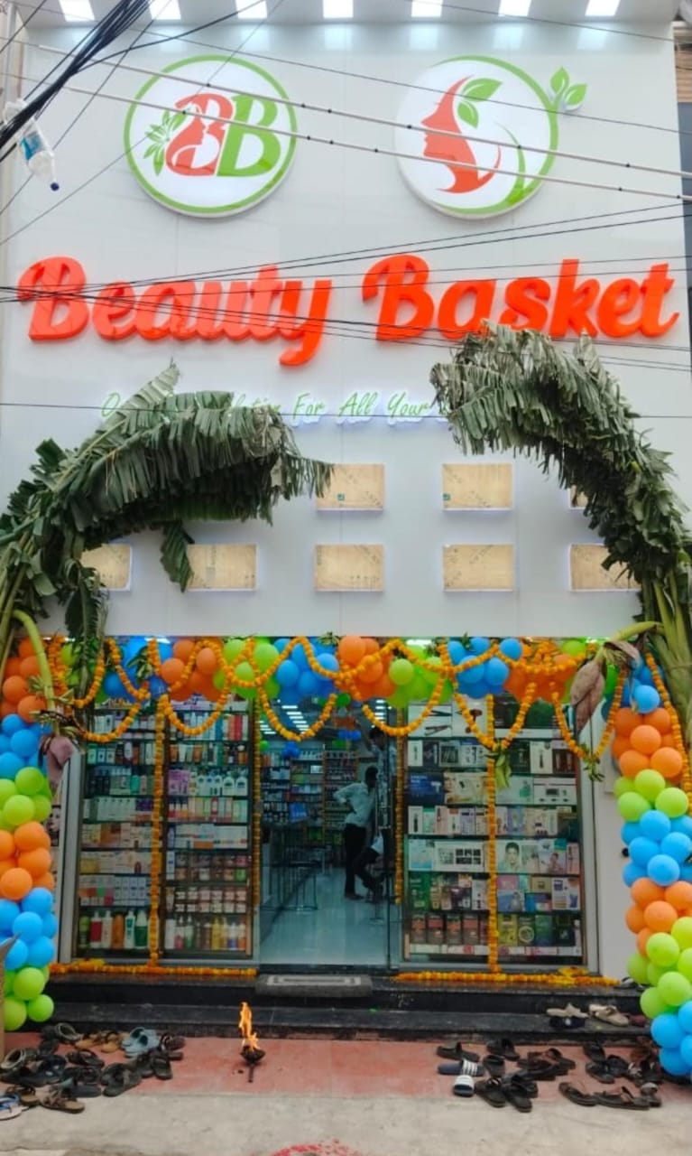Beauty Basket