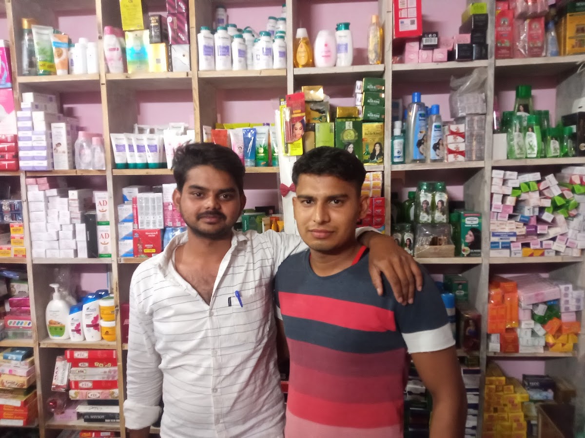 Rashmi Cosmetics And Gift House