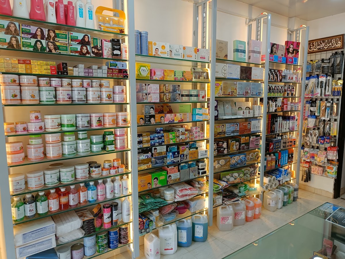 Alibag Beauty Centre